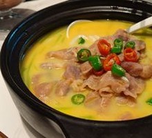 Sour Beef Soup
