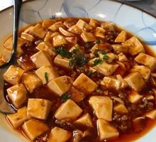 Classic Shrimp Mapo Tofu