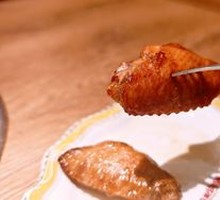 Special Italian Grilled Chicken Wings