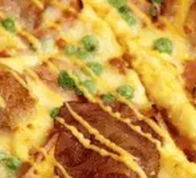 Teriyaki Beef and Potato Pizza