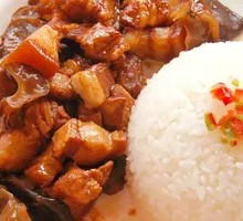 Braised Pork Rice