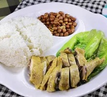 Hometown Salted Chicken Rice