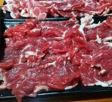 Tenderized Meat