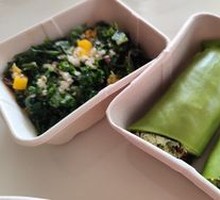 Herb Chicken Mini Green Roll