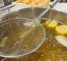 Signature Beef Bone Hot Pot Base