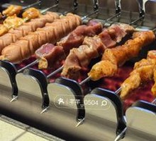 Sichuan Pepper Chicken Joint