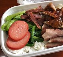 Roast Goose with Barbecue Pork Rice