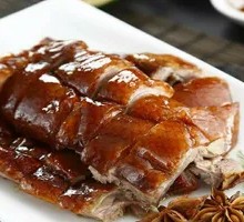 Crispy Skin Roast Duck