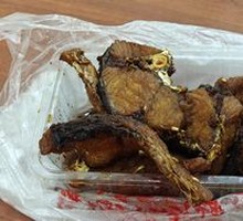 Mei's Big Fish Explosion