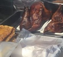Roast Duck