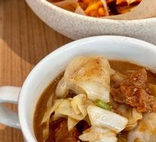 Braised Angus Brisket with Radish