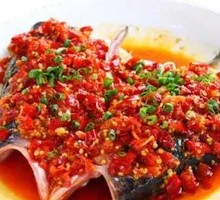 Chopped Chili Fish Head