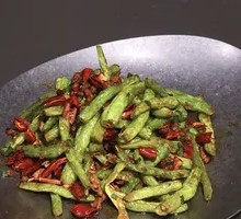 Dry-Fried Green Bean King