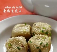 Double Fresh Pan-Fried Dumplings