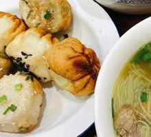 Oil Tofu Beef Noodle Blood Soup