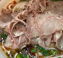 Mutton Noodles