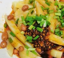 Spicy Oil Rice Noodles