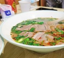 Kaili Sour Soup Lamb Noodles