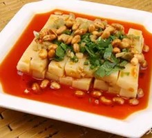 Spicy Oil Tofu Noodles