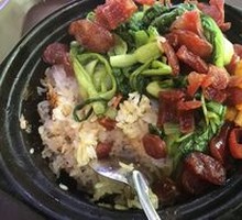 Vegetable and Lap Cheong Rice Cooker Dish