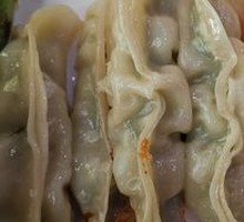 Pan-fried Dumplings