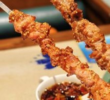 Lamb Skewers