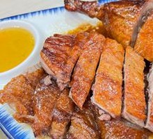 Crispy Roast Duck