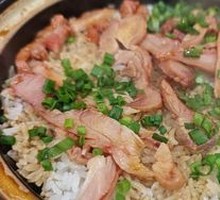 Cured Chicken Leg and Whole Grain Clay Pot Rice