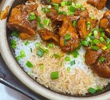 Signature Mushroom Chicken Baozi Rice