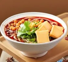 Spicy Fish Dumpling Noodles