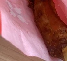 Crunchy Delight Chicken Neck