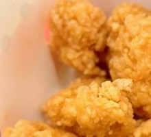 Crispy Chicken Nuggets
