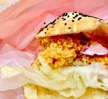 Spicy Chicken Leg Burger