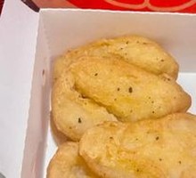 Tata Chicken Nuggets