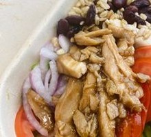 Teriyaki Egg Energy Bowl