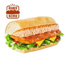 Golden Abundance Sandwich