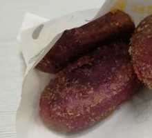 Purple Sweet Potato and Pea Pie