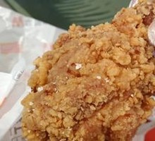 Crispy Chicken Thigh