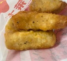 Black Pepper Chicken Cubes