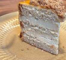 Sea Salt Caramel Cake