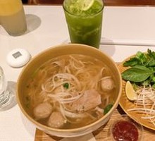 Vietnamese Beef Noodle Soup