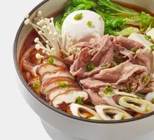 Beef and Fresh Vegetable Sushi Soup Bowl