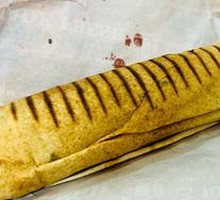 Turkish Chicken Roll