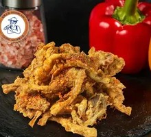 Crispy Shiitake Mushroom