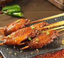 Fragrant Chicken Wings