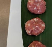 Chao Shan Hand-Hammered Beef Balls