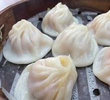 Crab Roe Steamed Bun