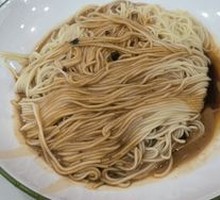 Three Delicacies Noodles