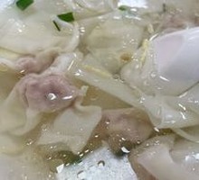 Fresh Meat Dumplings