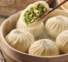 Boxed Mushroom Vegetable Dumplings
